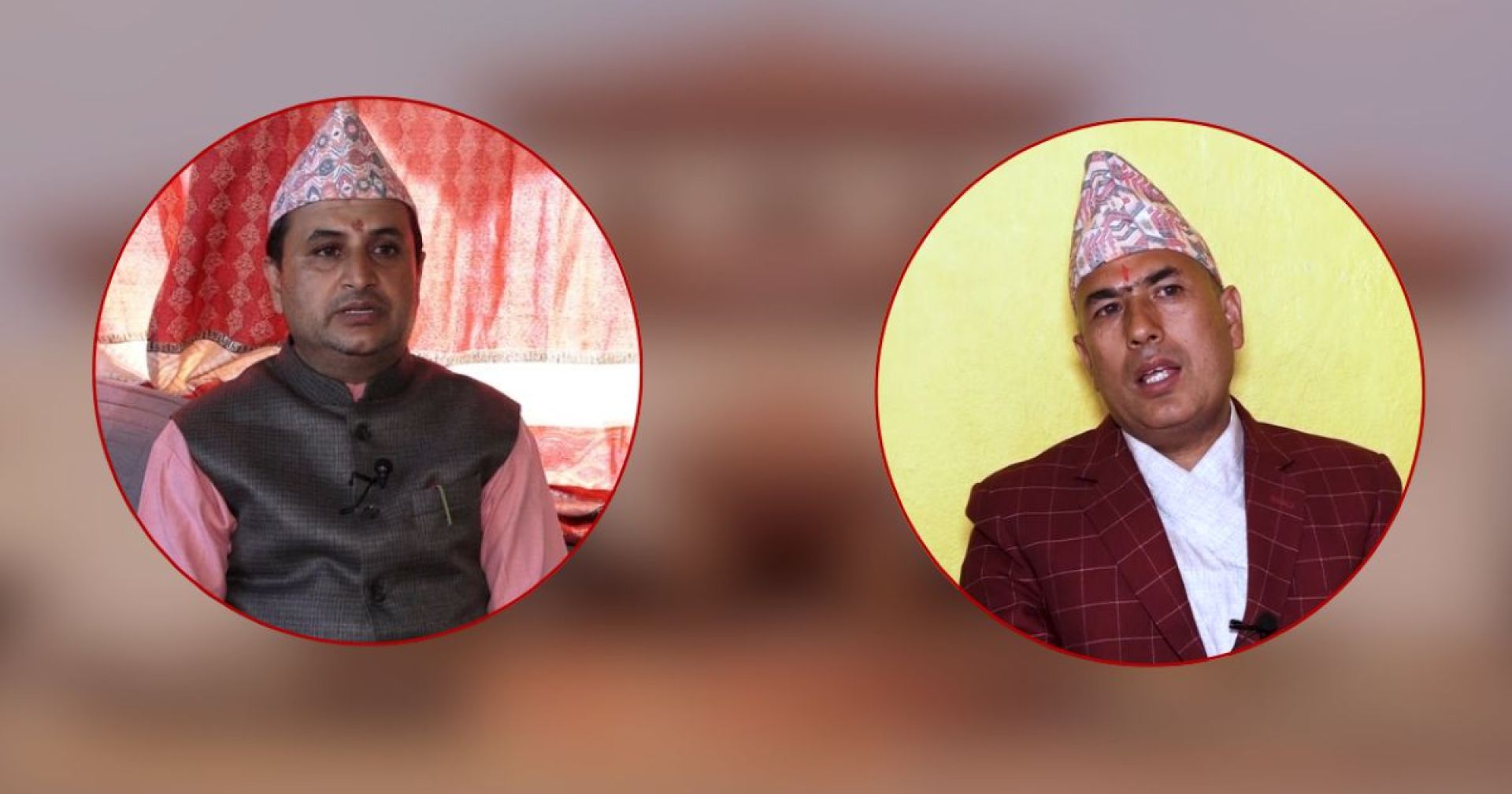 दशैंको टीका र जमराको शास्त्रीय साइनो